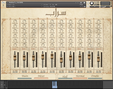 SARAB: Middle Eastern Percussion Loops